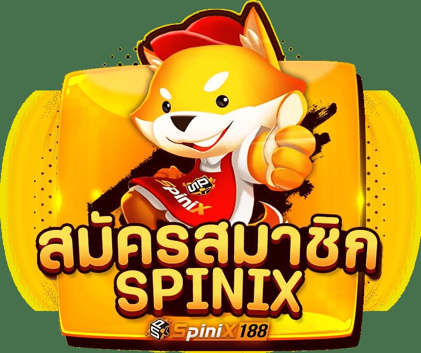 123fox เว็บตรง สล็อต ฝากถอนออโต้ ไม่ผ่านเอเย่นต์ 2026