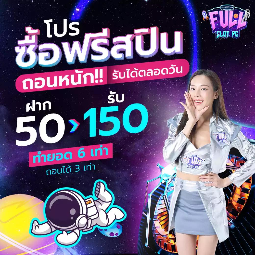 123goal เว็บตรง สล็อต ฝากถอนออโต้ ไม่ผ่านเอเย่นต์ 2026
