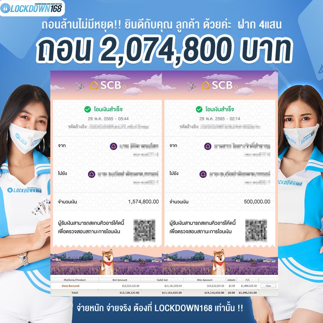 188bet ทางเข้า เว็บตรง สล็อต ฝากถอนออโต้ ไม่ผ่านเอเย่นต์ 2026