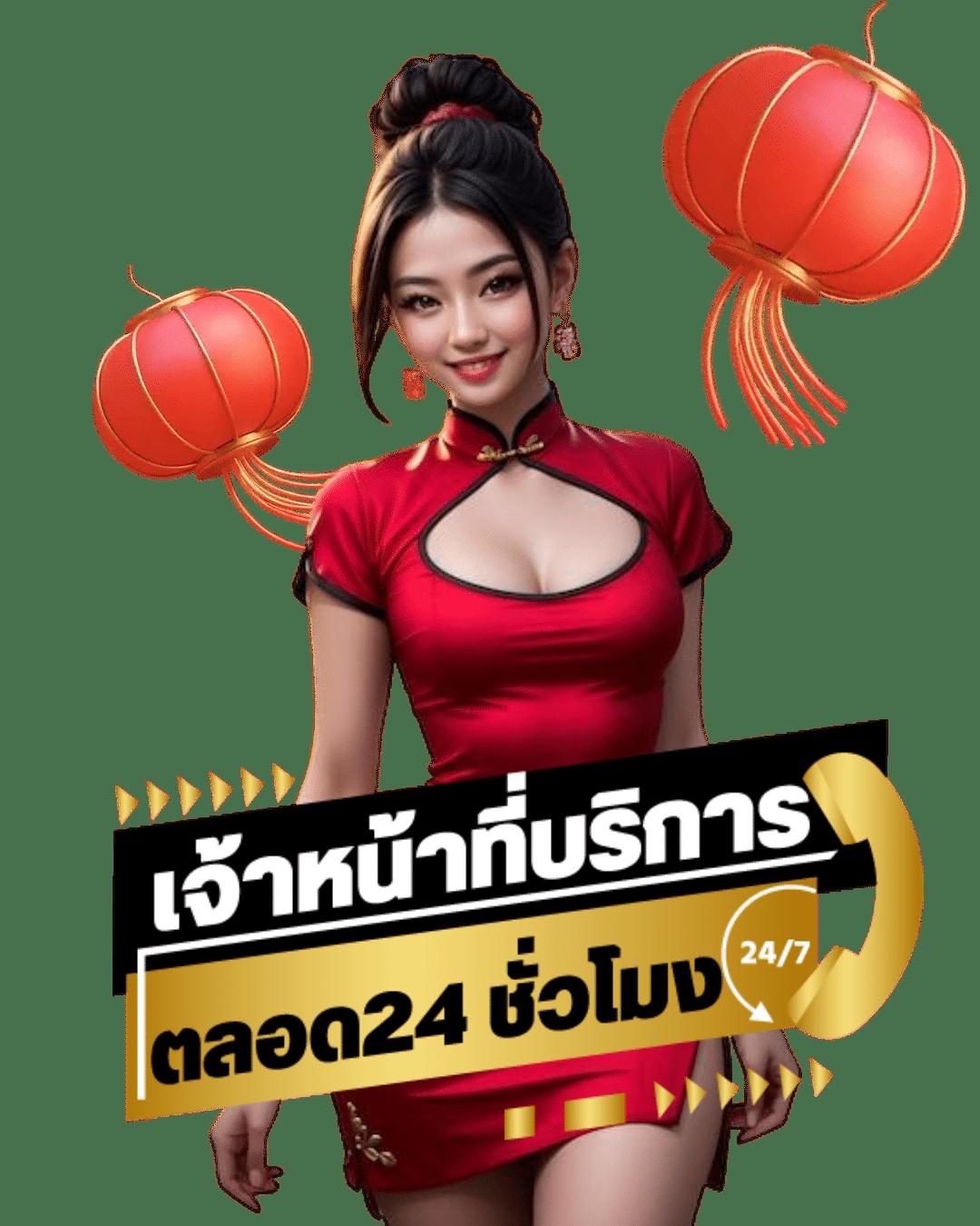19รับ100 เว็บตรง สล็อต ฝากถอนออโต้ ไม่ผ่านเอเย่นต์ 2026