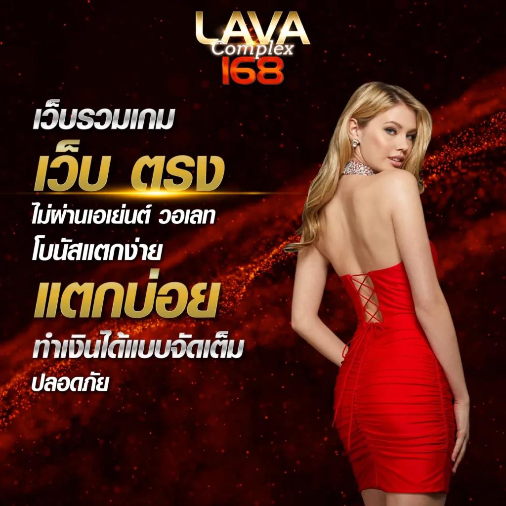 22win เว็บตรงสล็อต ฝากถอนออโต้ ไม่ผ่านเอเย่นต์ 2026