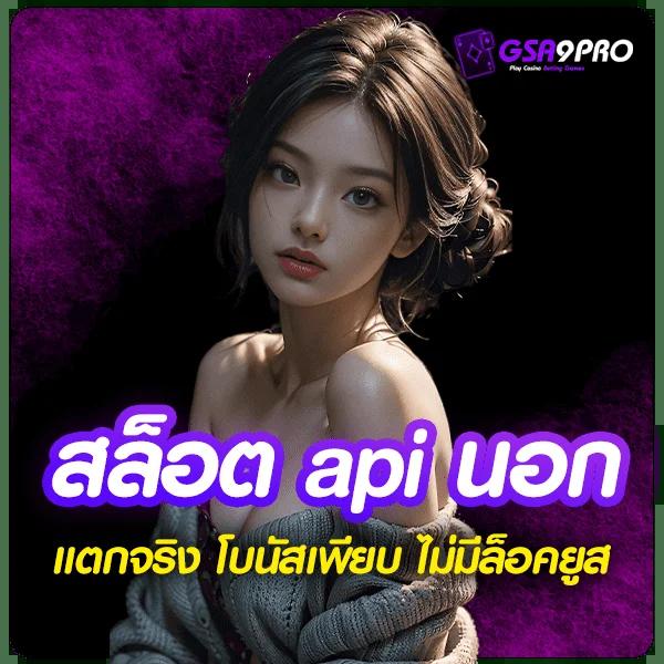 35slot เว็บตรง สล็อต ฝากถอนออโต้ ไม่ผ่านเอเย่นต์ 2026