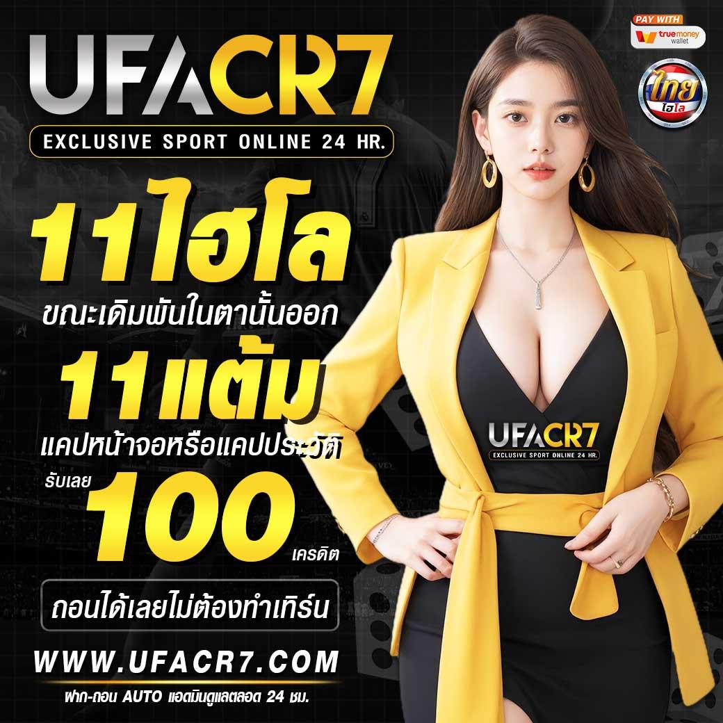 369superslot เว็บตรง สล็อต ฝากถอนออโต้ ไม่ผ่านเอเย่นต์ 2026