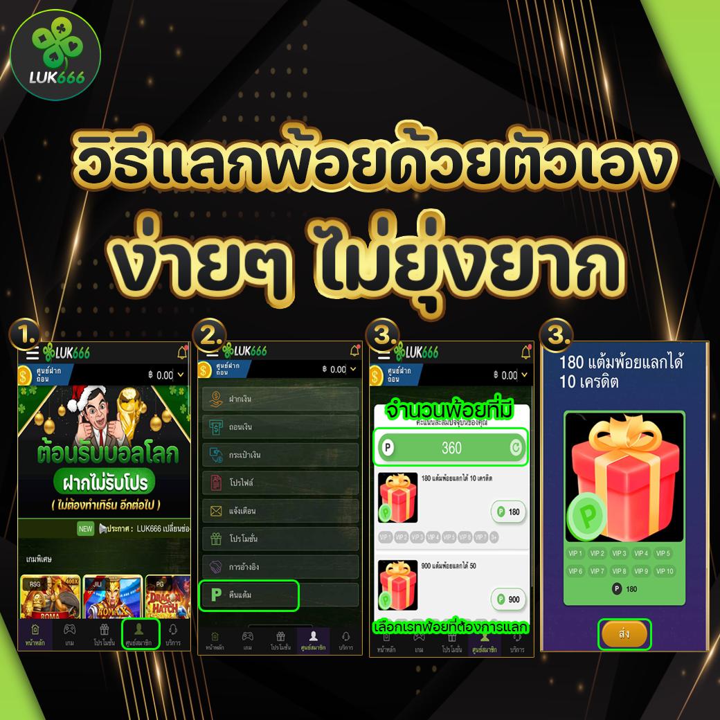 37win เว็บตรง สล็อต ฝากถอนออโต้ ไม่ผ่านเอเย่นต์ 2026