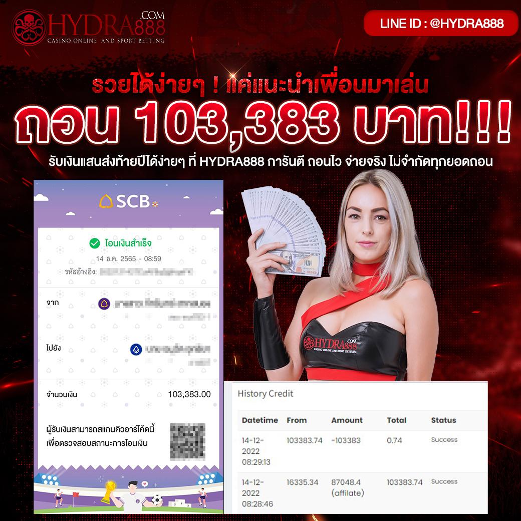 4x4slot เว็บตรง สล็อต ฝากถอนออโต้ ไม่ผ่านเอเย่นต์ 2026