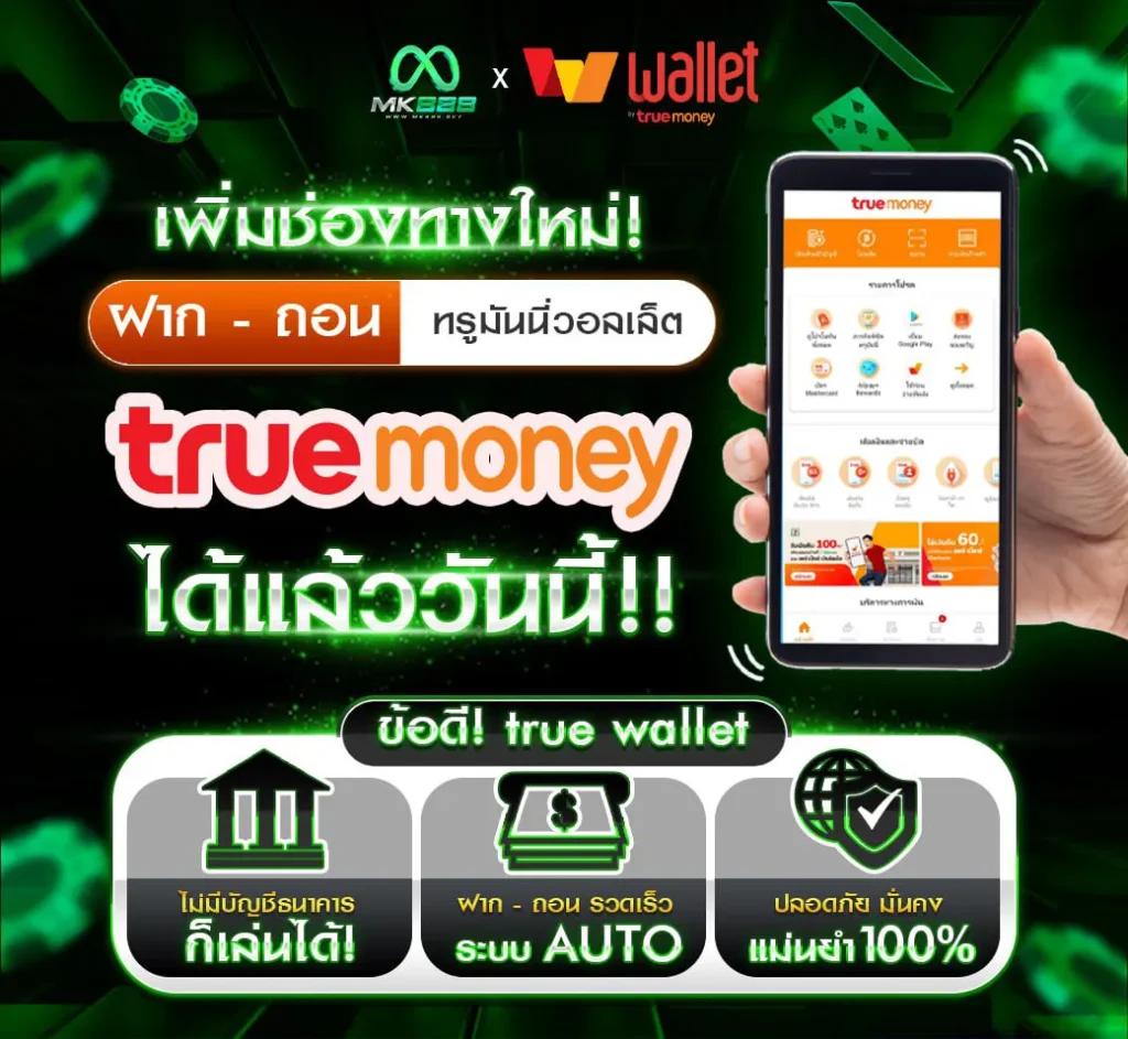 5 heng เว็บตรง สล็อต ฝากถอนออโต้ ไม่ผ่านเอเย่นต์ 2026