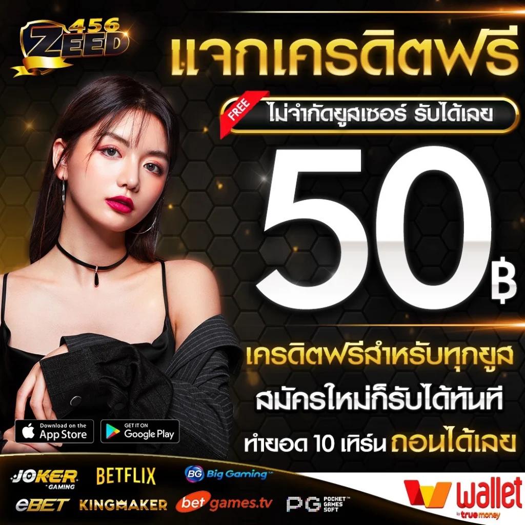 5เฮง เว็บตรงสล็อต ฝากถอนออโต้ ไม่ผ่านเอเย่นต์ 2026