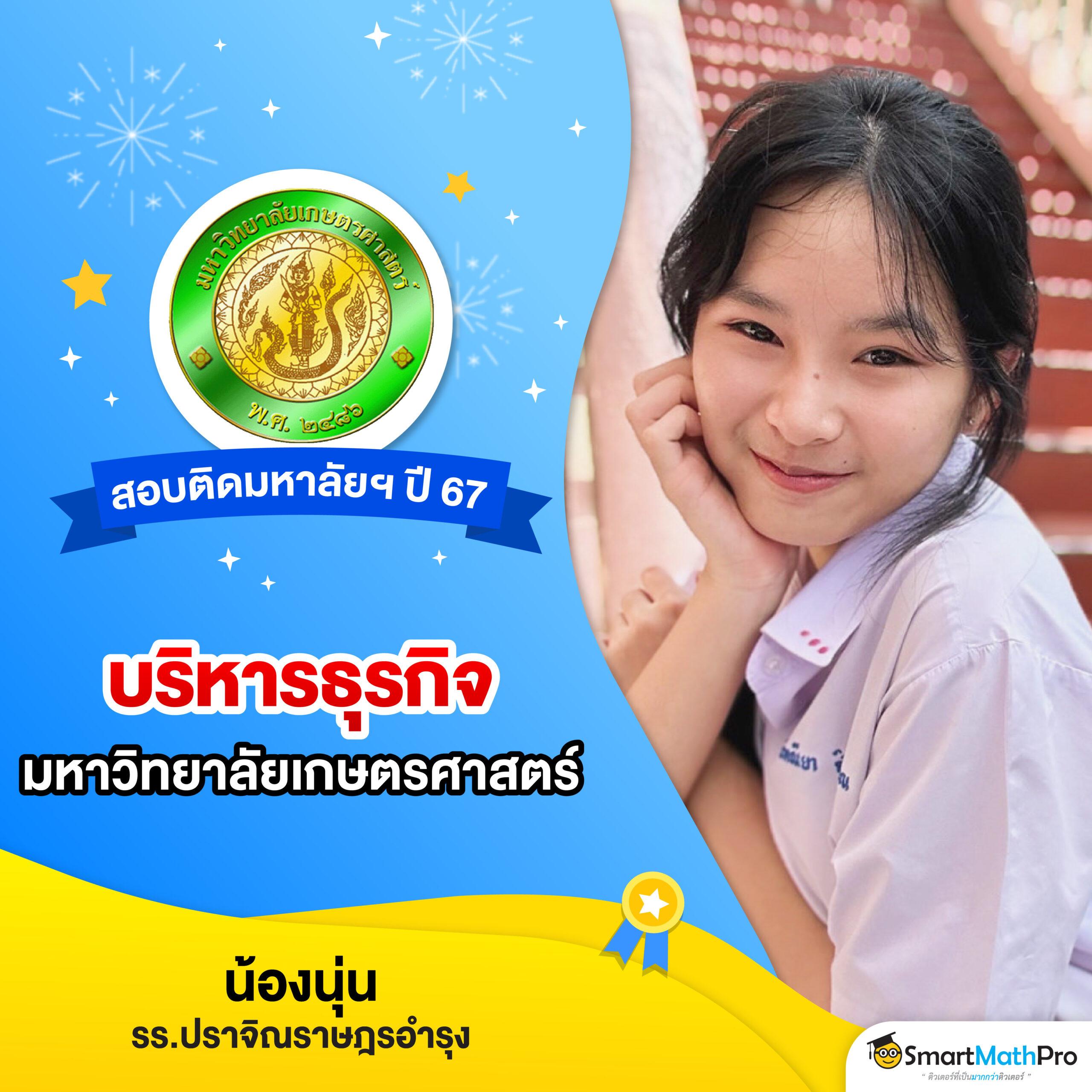 77bet เว็บตรง สล็อต ฝากถอนออโต้ ไม่ผ่านเอเย่นต์ 2026