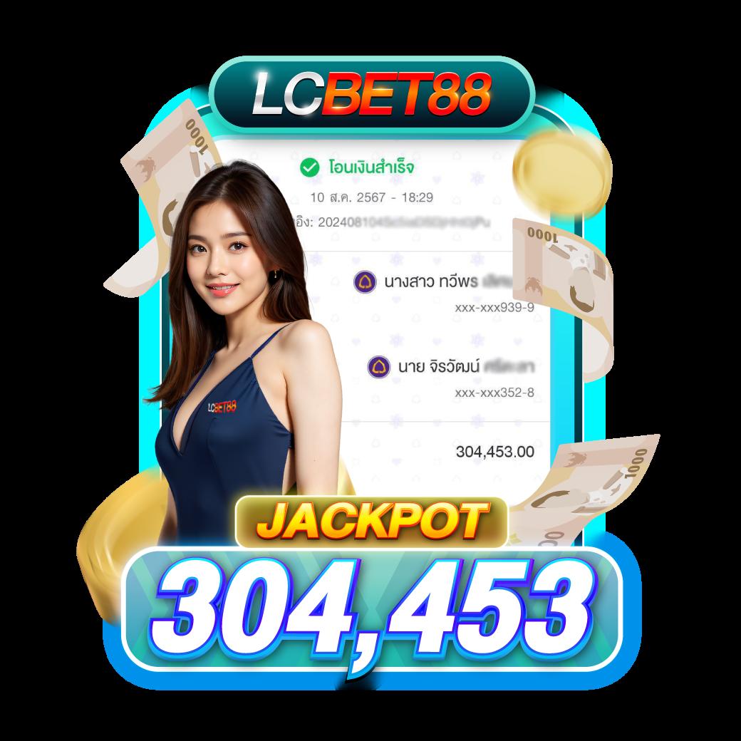 789bet slot เว็บตรง สล็อต ฝากถอนออโต้ ไม่ผ่านเอเย่นต์ 2026