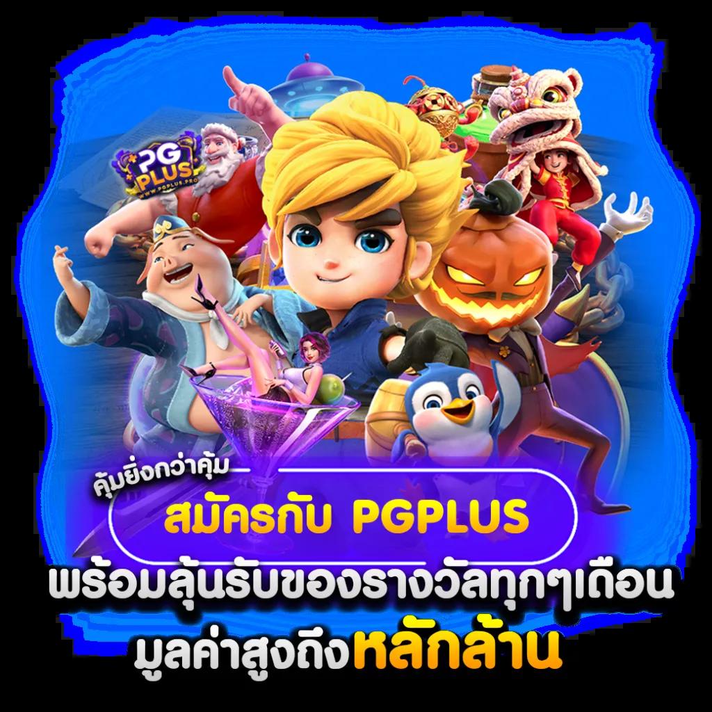 789det เว็บตรง สล็อต ฝากถอนออโต้ไม่ผ่านเอเย่นต์ 2026