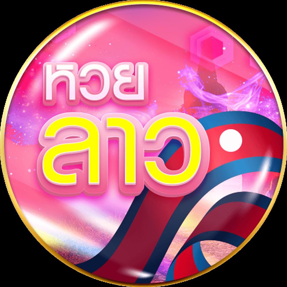 7xbet เว็บตรง สล็อต ฝากถอนออโต้ ไม่ผ่านเอเย่นต์ 2026
