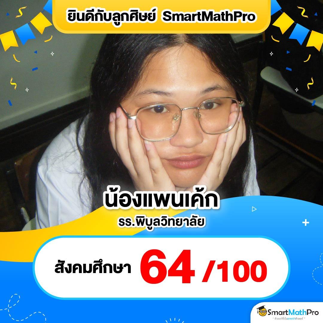 925 lotto เว็บตรง สล็อต ฝากถอนออโต้ ไม่ผ่านเอเย่นต์ 2026
