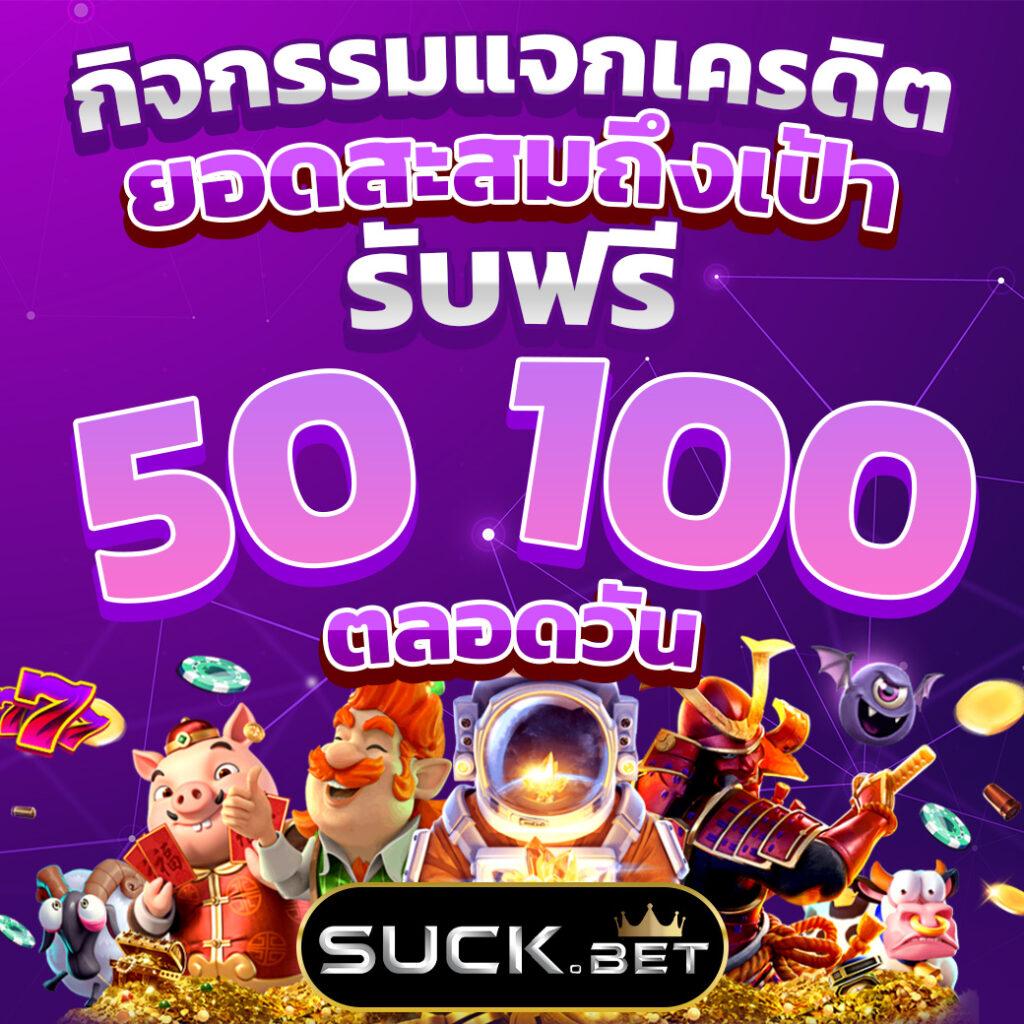 9xsport เว็บตรง สล็อต ฝากถอนออโต้ ไม่ผ่านเอเย่นต์ 2026