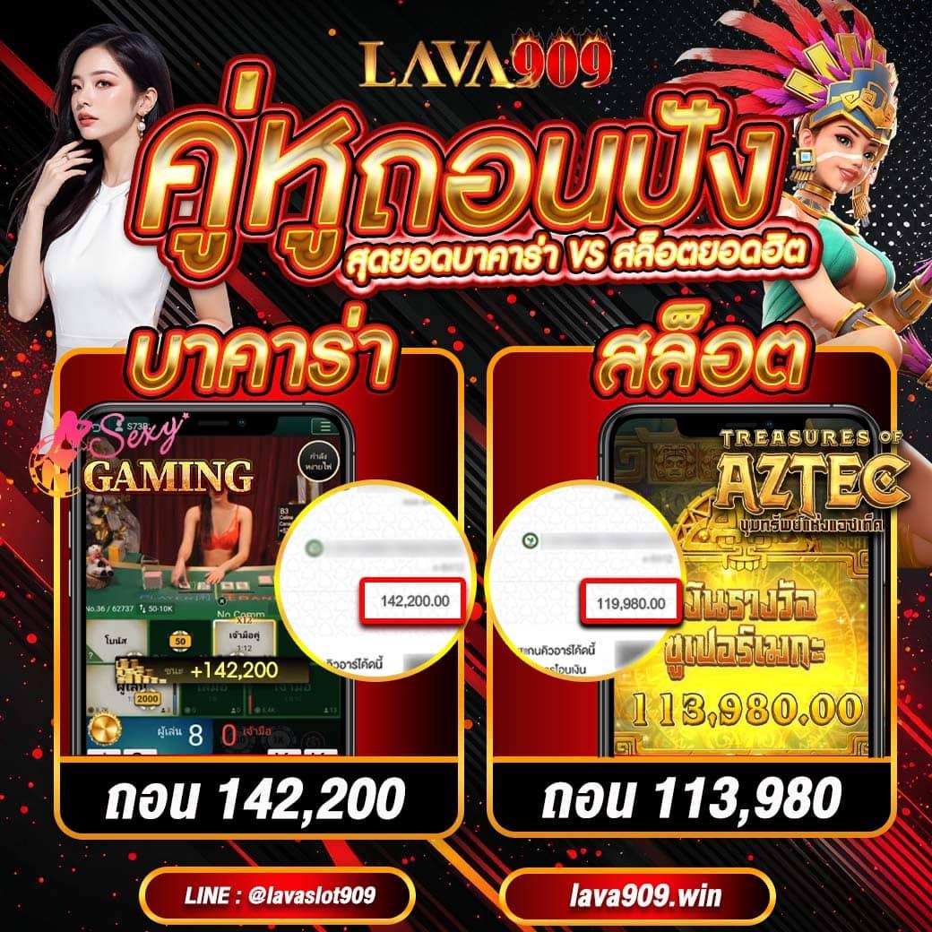 ak77 เว็บตรง สล็อต ฝากถอนออโต้ ไม่ผ่านเอเย่นต์ 2026