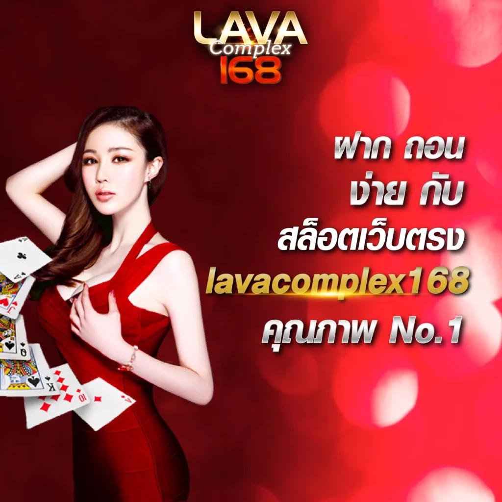 aka99s เว็บตรงสล็อต ฝากถอนออโต้ ไม่ผ่านเอเย่นต์ 2026
