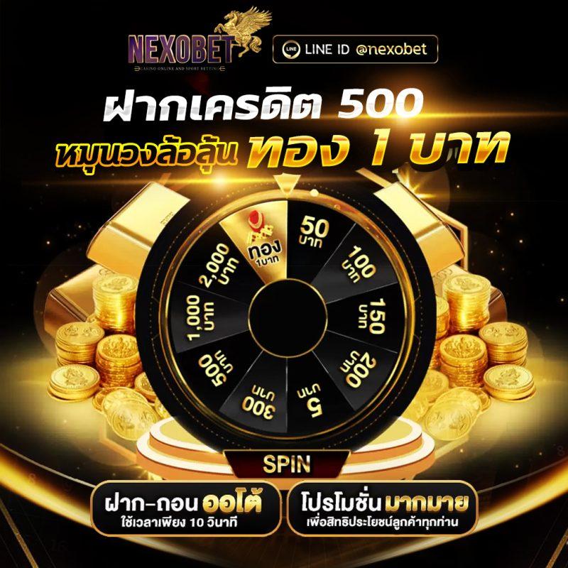 all1bet เว็บตรง สล็อต ฝากถอนออโต้ ไม่ผ่านเอเย่นต์ 2026