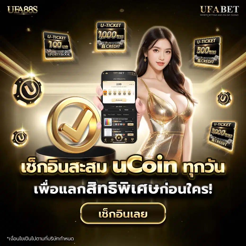 all slot wallet เว็บตรง สล็อต ฝากถอนออโต้ ไม่ผ่านเอเย่นต์ 2026