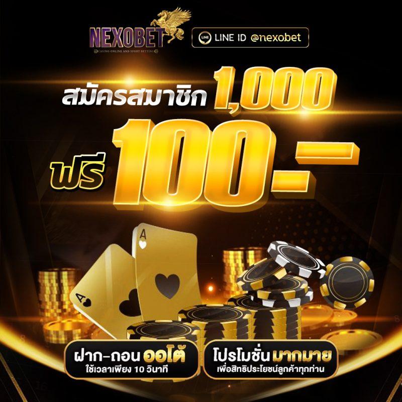 allslot เว็บตรง สล็อต ฝากถอนออโต้ ไม่ผ่านเอเย่นต์ 2026
