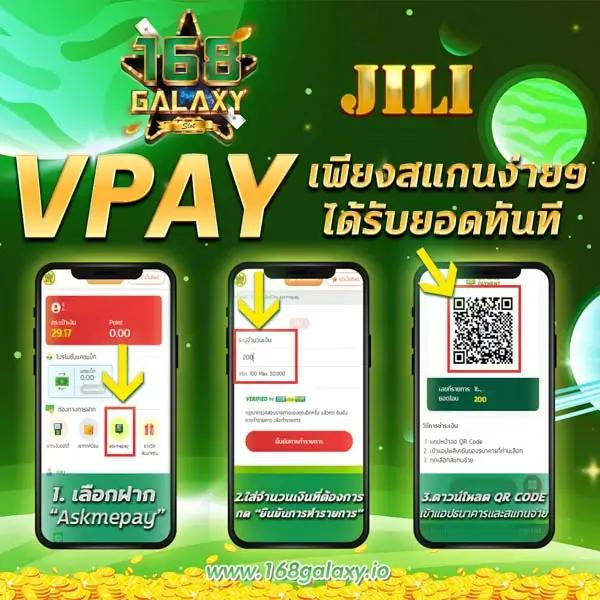 area slot wallet เว็บตรง สล็อต ฝากถอนออโต้ ไม่ผ่านเอเย่นต์ 2026