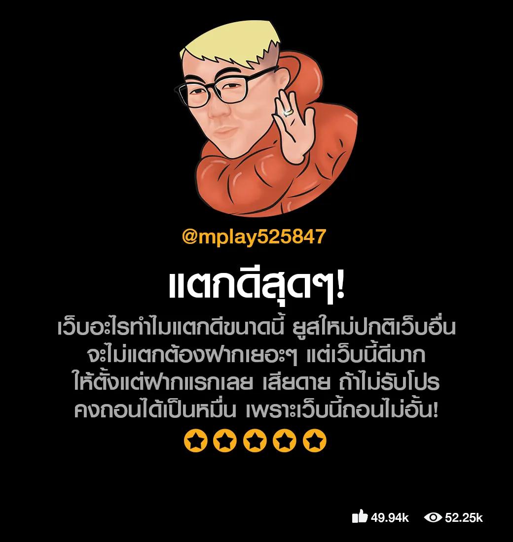 asia999 เครดิตฟรี 100 เว็บตรง สล็อต ฝากถอนออโต้ ไม่ผ่านเอเย่นต์ 2026