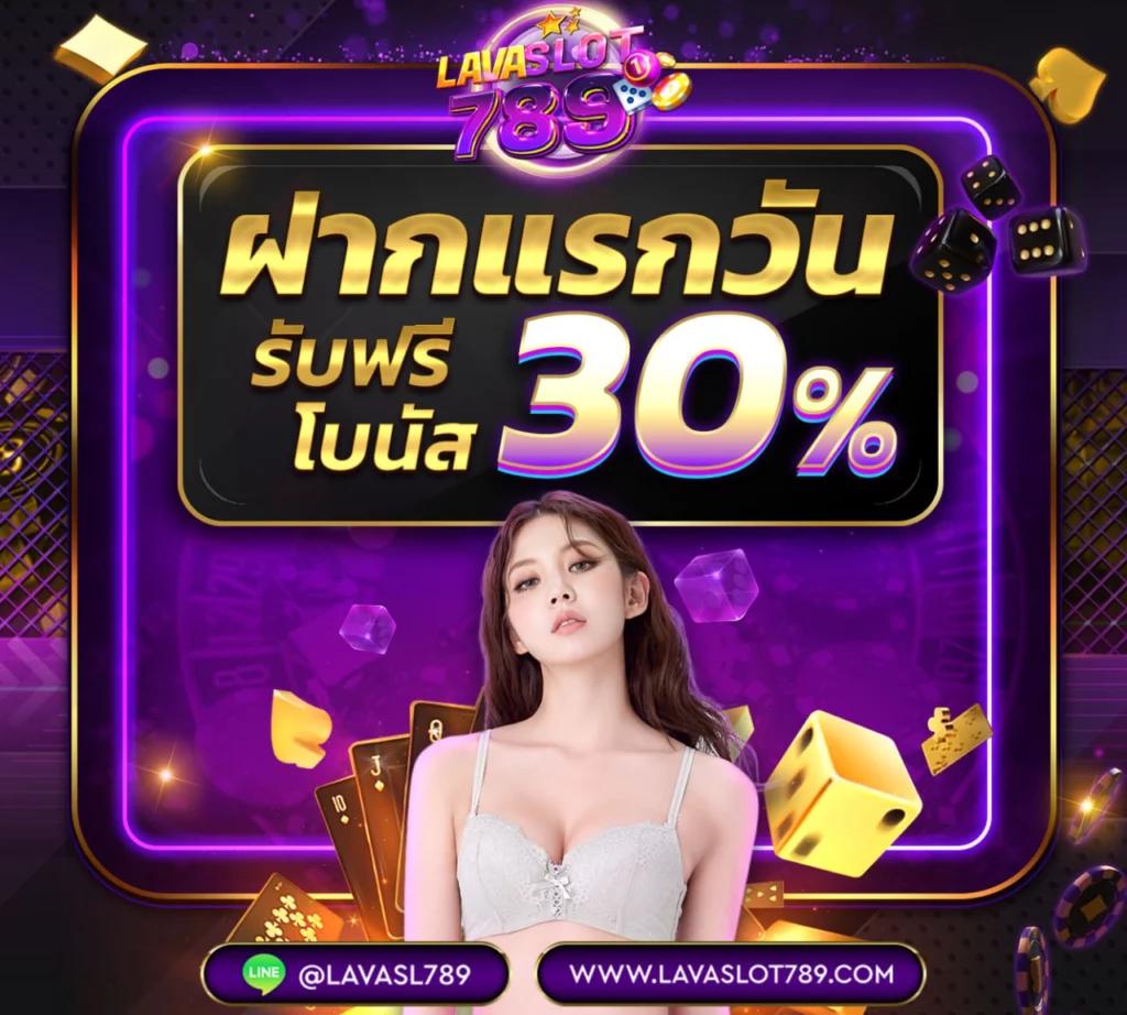 asia999 เครดิตฟรี 40 เว็บตรง สล็อต ฝากถอนออโต้ ไม่ผ่านเอเย่นต์ 2026