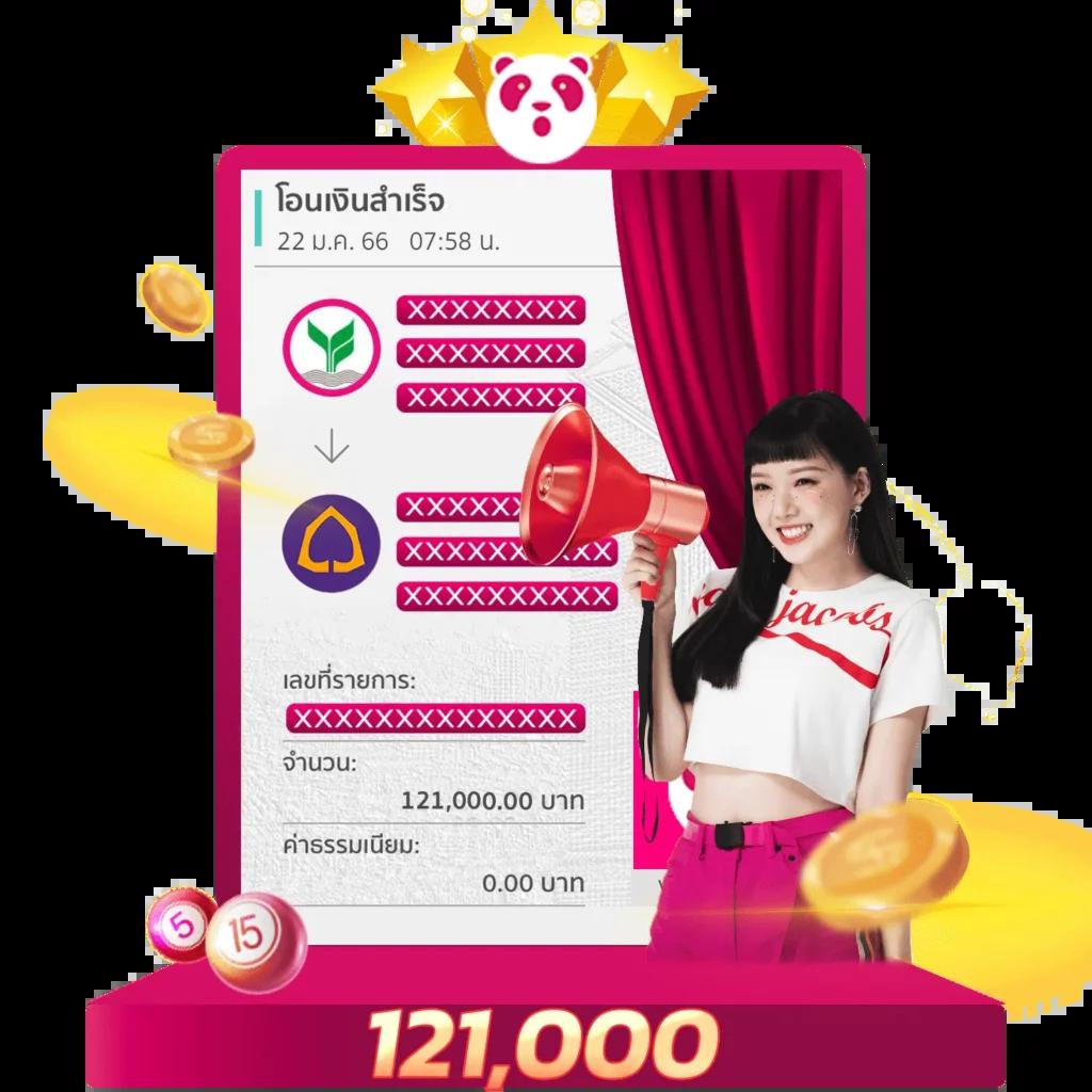 avg168 เว็บตรง สล็อต ฝากถอนออโต้ ไม่ผ่านเอเย่นต์ 2026
