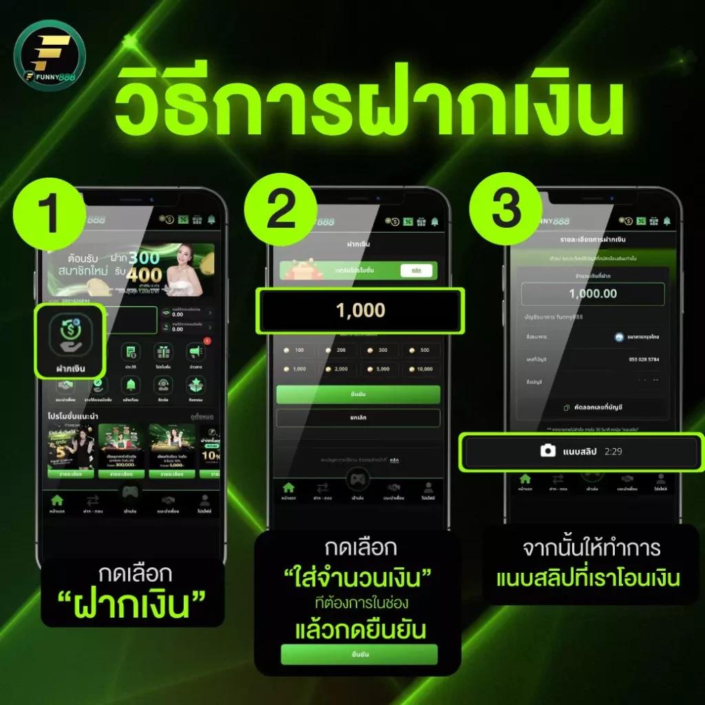 beta88 เว็บตรง สล็อต ฝากถอนออโต้ ไม่ผ่านเอเย่นต์ 2026