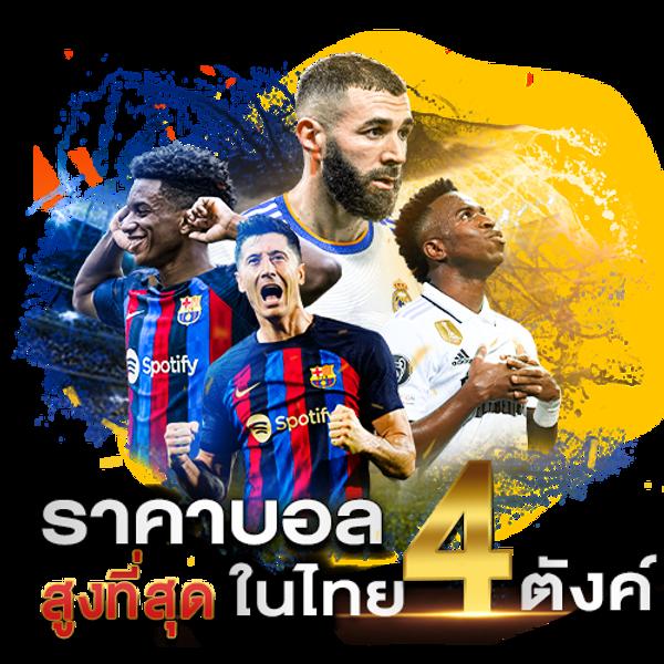 betflik11 เว็บตรงสล็อต ฝากถอนออโต้ ไม่ผ่านเอเย่นต์ 2026