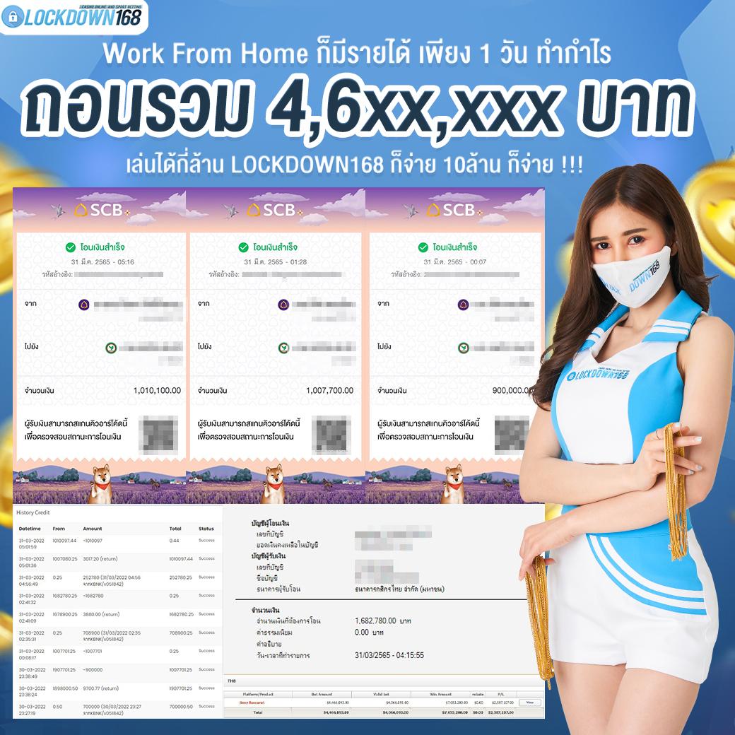 betflik168 เว็บตรง สล็อต ฝากถอนออโต้ ไม่ผ่านเอเย่นต์ 2026