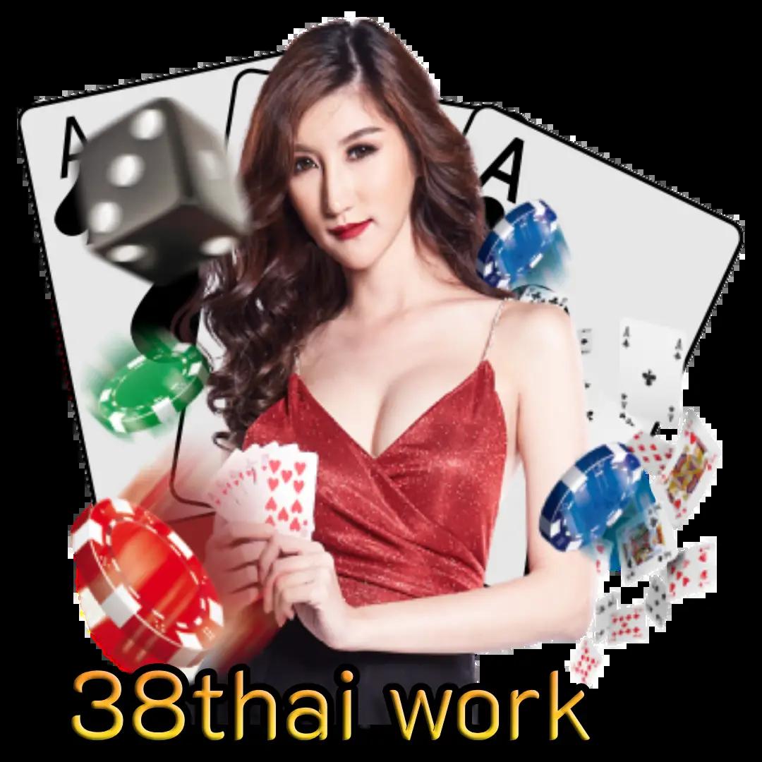 betflix19 เว็บตรง ฝากถอนออโต้ สล็อต ฝากถอนรวดเร็ว 2026