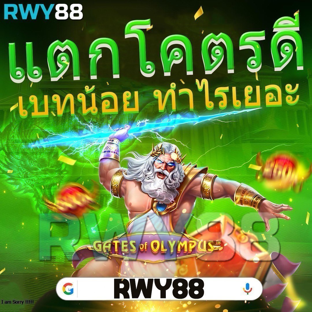 betflix555 เว็บตรง สล็อต ฝากถอนออโต้ ไม่ผ่านเอเย่นต์ 2026