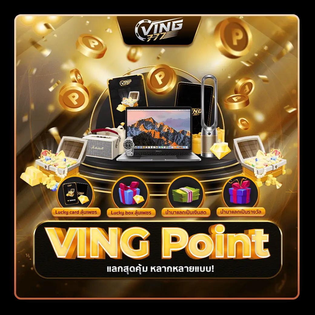 betflixslot เว็บตรง สล็อต ฝากถอนออโต้ ไม่ผ่านเอเย่นต์ 2026
