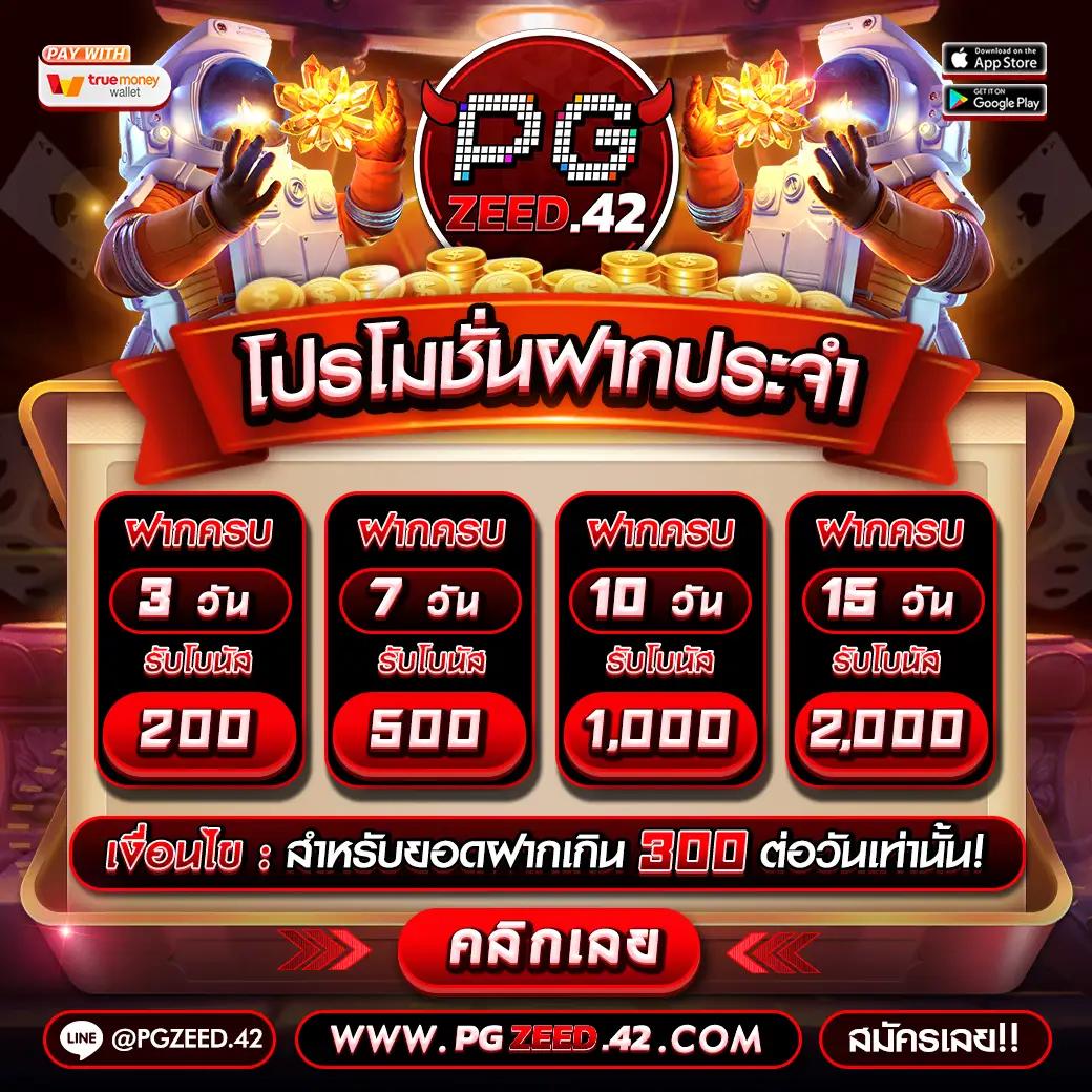bio898 เว็บตรง สล็อต ฝากถอนออโต้ ไม่ผ่านเอเย่นต์ 2026