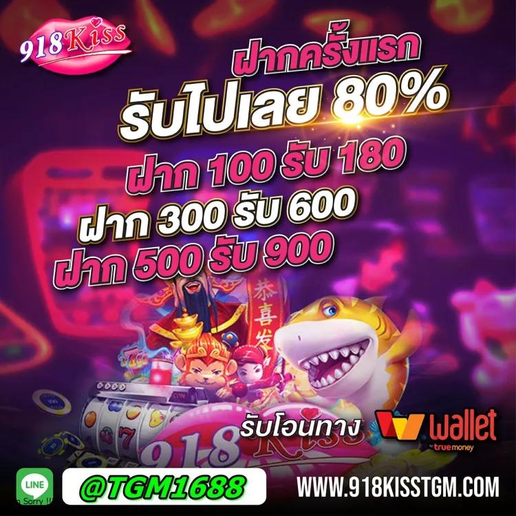 biowin99 เว็บตรงสล็อต ฝากถอนออโต้ ไม่ผ่านเอเย่นต์ 2026
