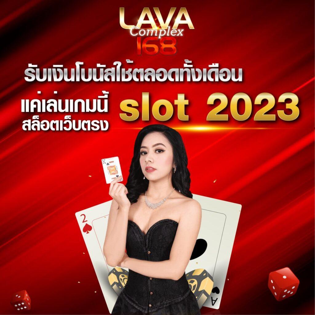 cat8888 หวยออนไลน์ เว็บตรง สล็อต ฝากถอนออโต้ ไม่ผ่านเอเย่นต์ 2026