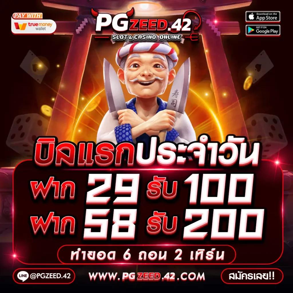 cat888 หวย เว็บตรงสล็อต ฝากถอนออโต้ ไม่ผ่านเอเย่นต์ 2026