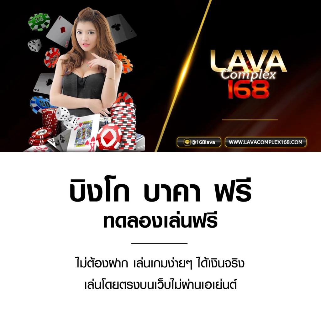 cat888 เข้าสู่ระบบ เว็บตรง สล็อต ฝากถอนออโต้ ไม่ผ่านเอเย่นต์ 2026