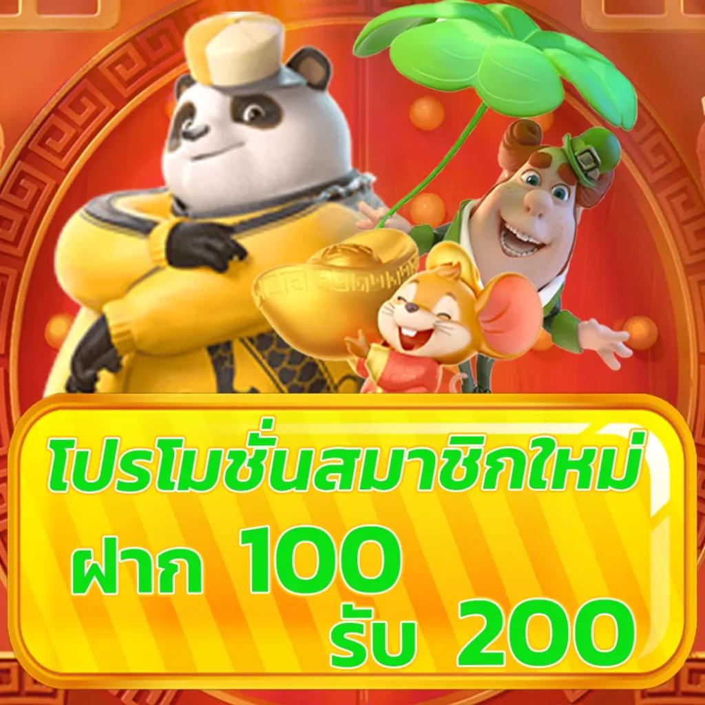 cat888vip เว็บตรง สล็อต ฝากถอนออโต้ ไม่ผ่านเอเย่นต์ 2026
