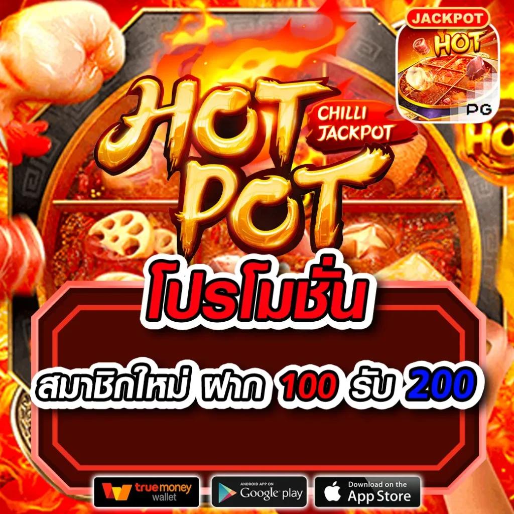 cat 999 สล็อต เว็บตรง ฝากถอนออโต้ ไม่ผ่านเอเย่นต์ 2026