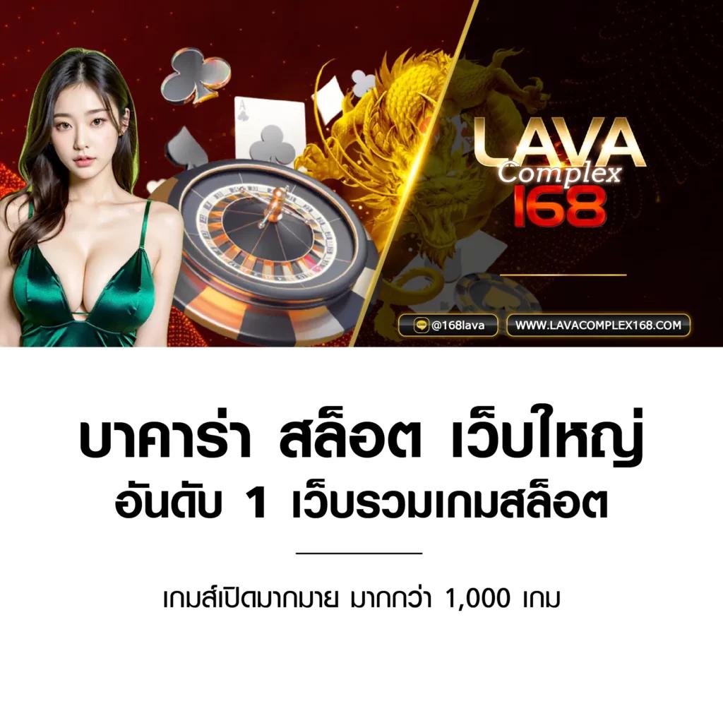 chokdd หวยออนไลน์ เว็บตรง ฝากถอนออโต้ สล็อต 2026