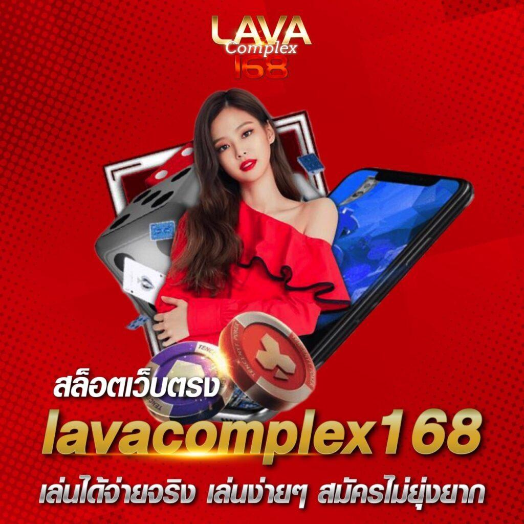 combo999 เว็บตรง สล็อต ฝากถอนออโต้ ไม่ผ่านเอเย่นต์ 2026