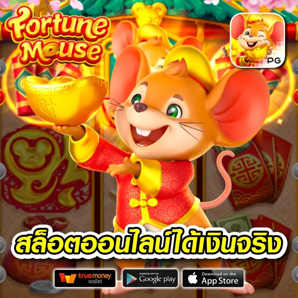 demo slot pg เว็บตรง สล็อต ฝากถอนออโต้ ไม่ผ่านเอเย่นต์ 2026