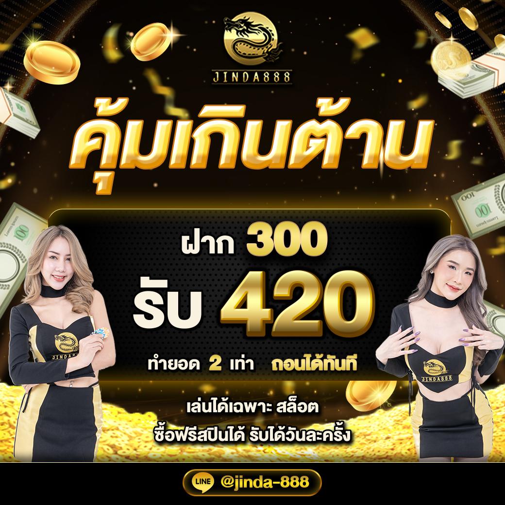 dg888 เว็บตรง สล็อต ฝากถอนออโต้ ไม่ผ่านเอเย่นต์ 2026