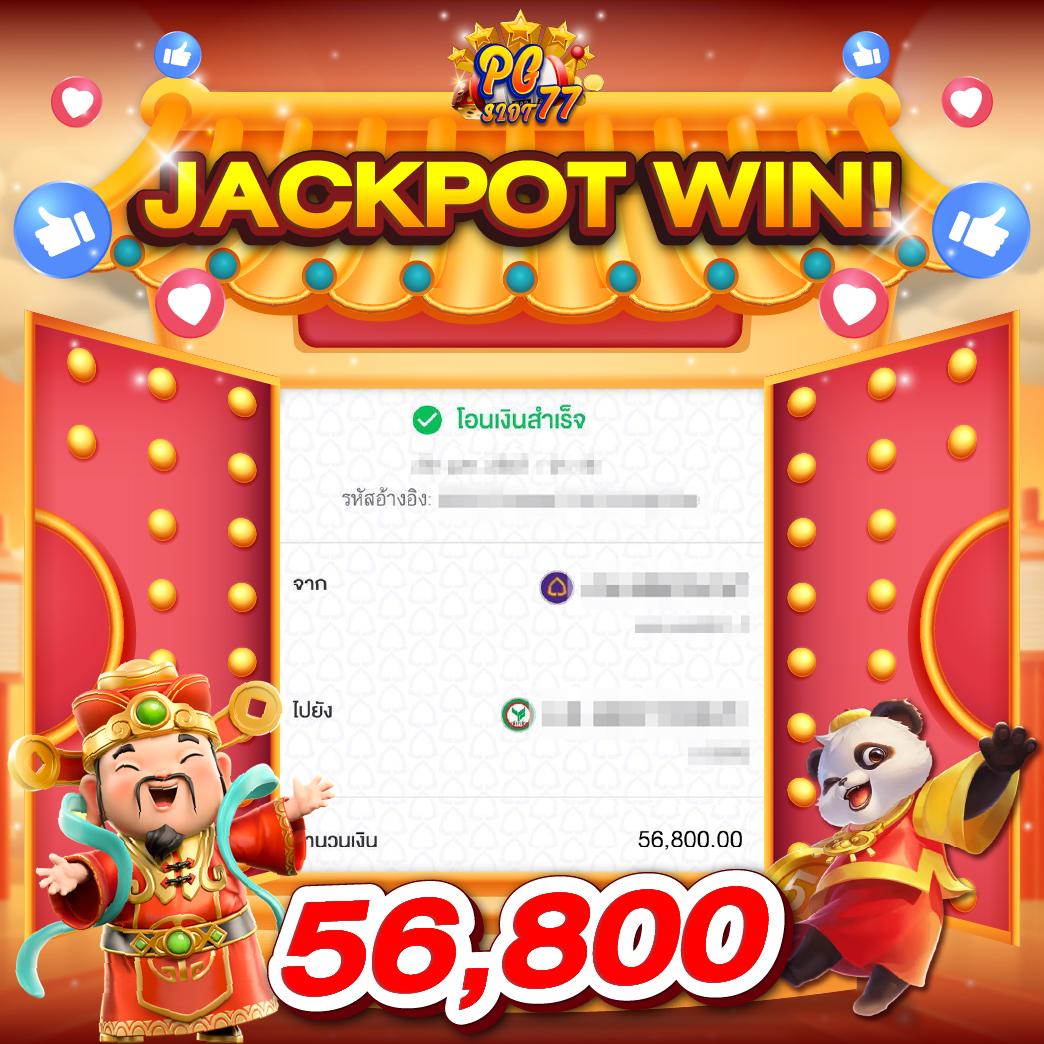 dooball668 เว็บตรง dooball668 สล็อต ฝากถอนออโต้ ไม่ผ่านเอเย่นต์ 2026