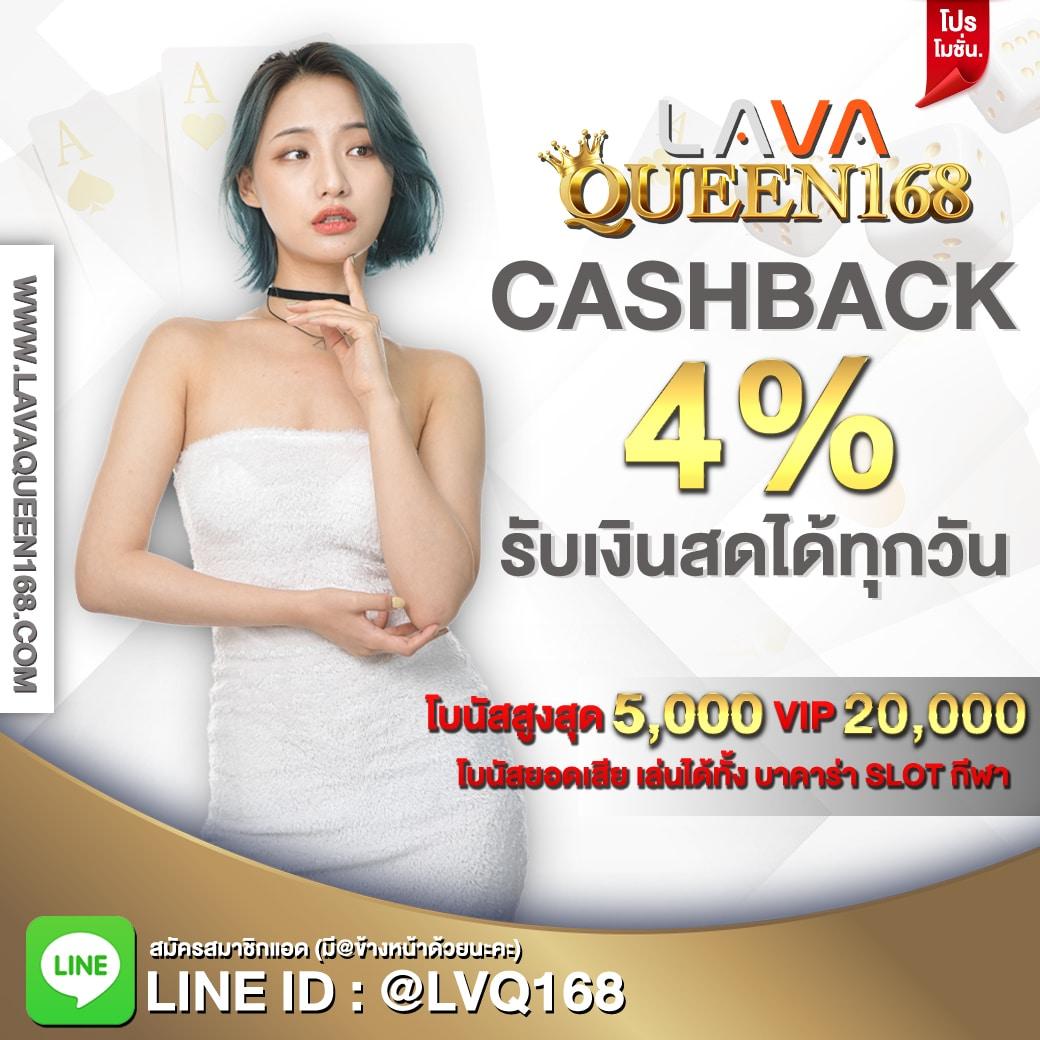 easy168 เว็บตรง สล็อต ฝากถอนออโต้ ไม่ผ่านเอเย่นต์ 2026