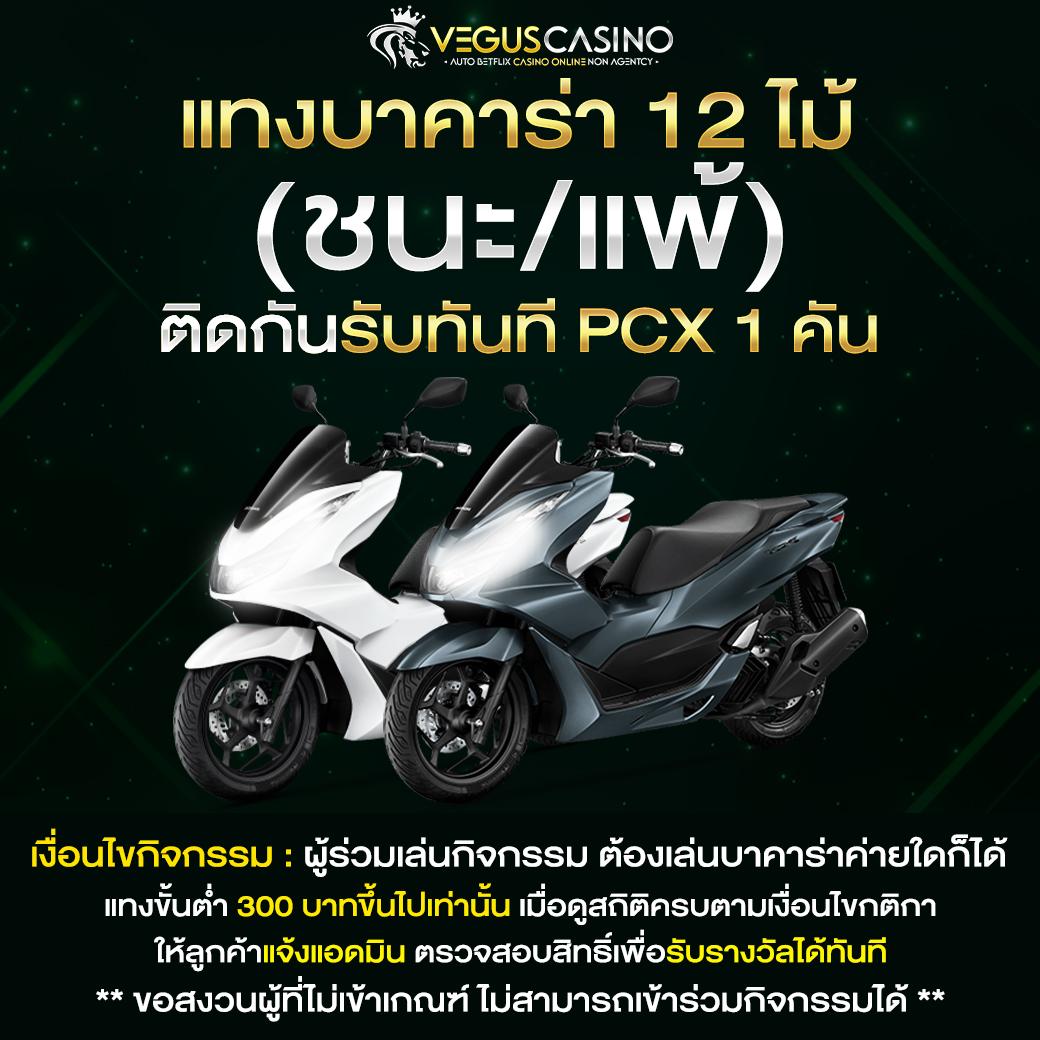 easyslot88 เว็บตรงสล็อต ฝากถอนออโต้ ไม่ผ่านเอเย่นต์ 2026