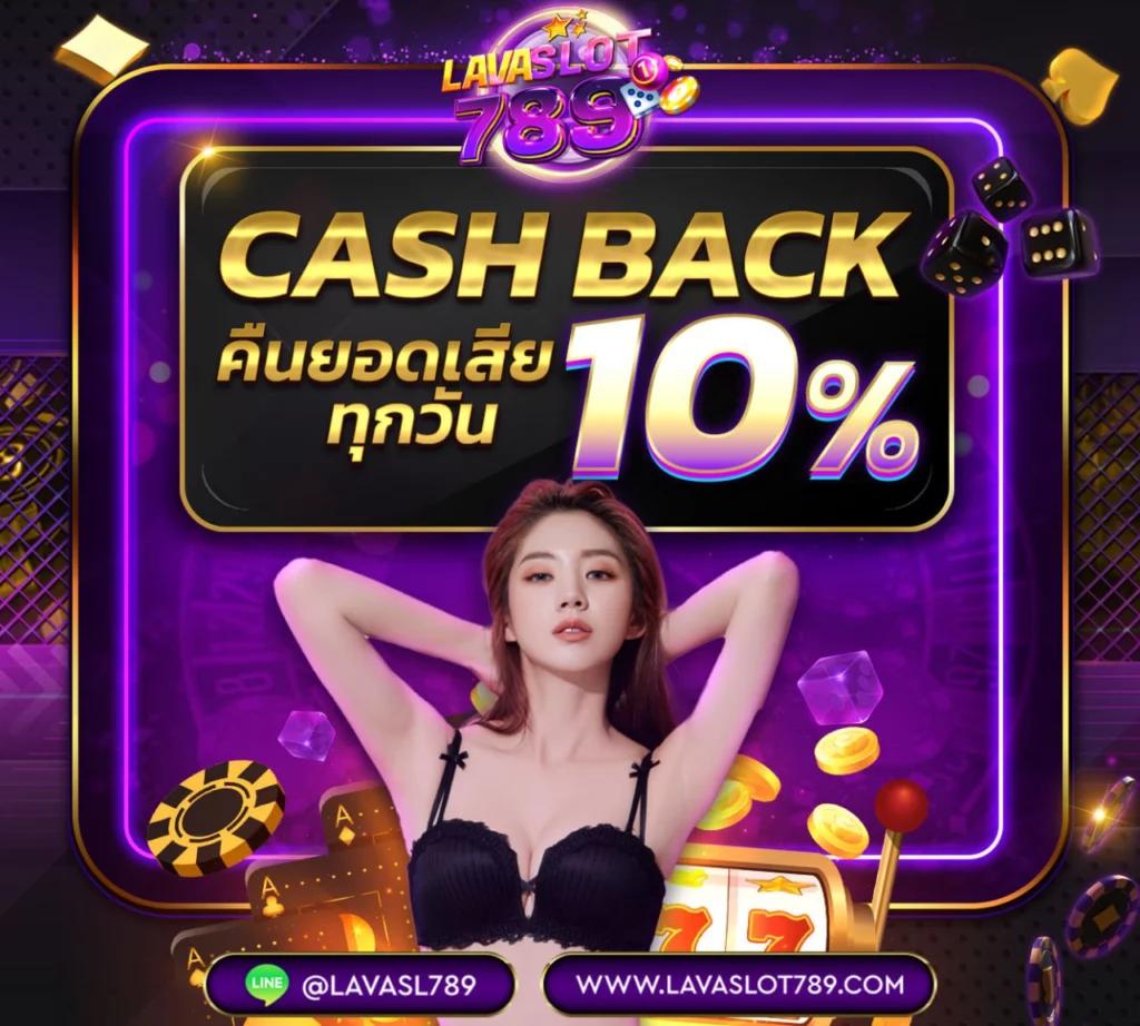 edm88bet เว็บตรง สล็อต ฝากถอนออโต้ ไม่ผ่านเอเย่นต์ 2026