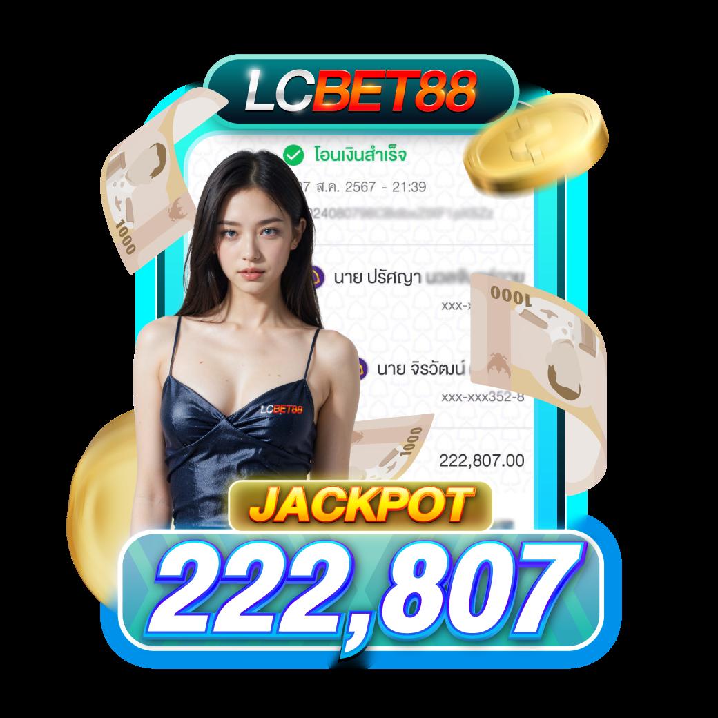 em99 เว็บตรงสล็อต ฝากถอนออโต้ ไม่ผ่านเอเย่นต์ 2026