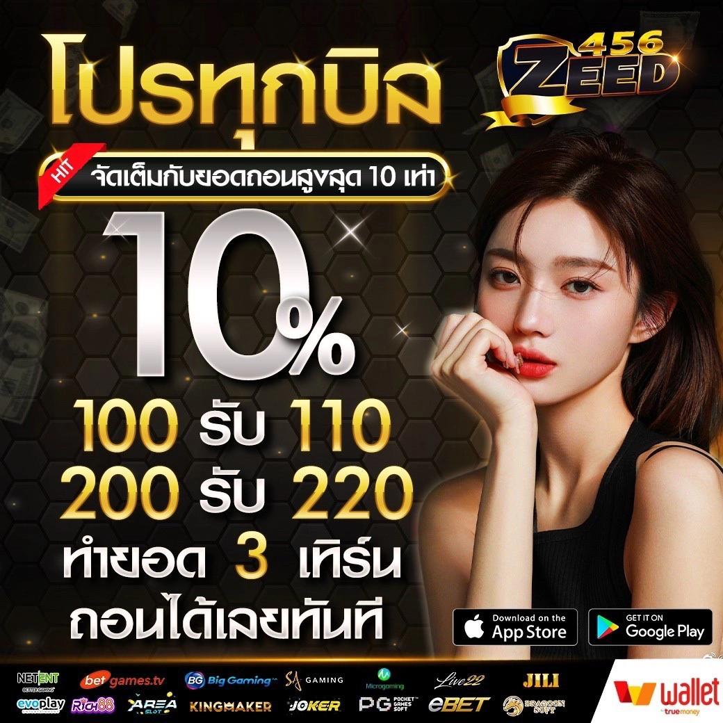 em9bet เว็บตรง สล็อต ฝากถอนออโต้ ไม่ผ่านเอเย่นต์ 2026