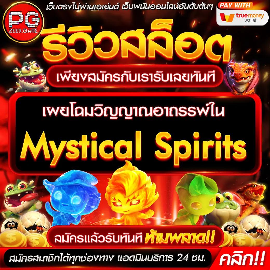 etbet เว็บตรง สล็อต ฝากถอนออโต้ ไม่ผ่านเอเย่นต์ 2026